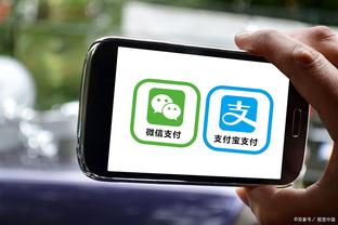 江南app下载官网安装截图2